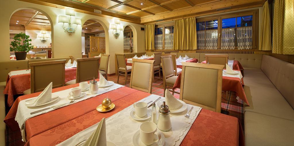 Hotel Cervo リヴィーニョ エクステリア 写真